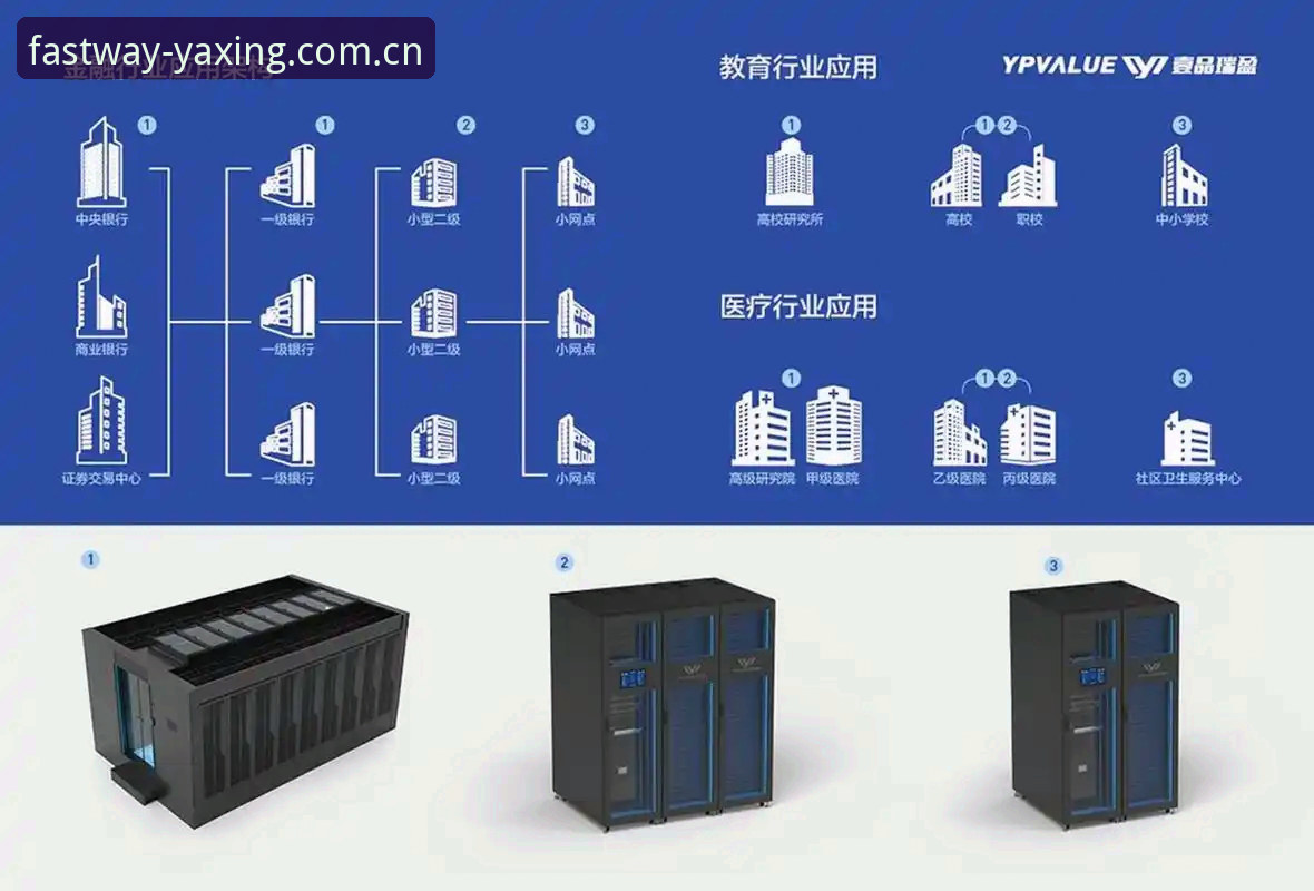 亚星手机版登录入口赛程数据模块升级完成 v3.2.1版本带来哪些改变